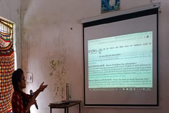 Government College, Bakawand campus photo 5