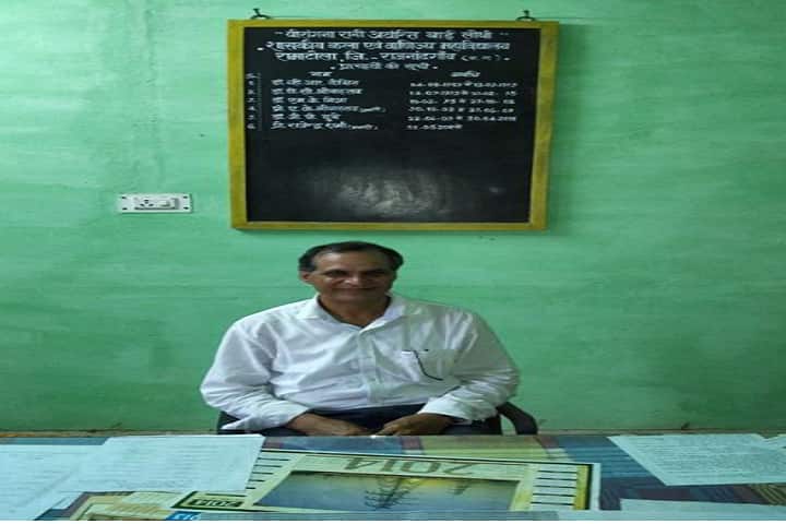 Virangna Rani Awanti Bai Lodhi Government Arts and Commerce College, Ramatola campus photo 4