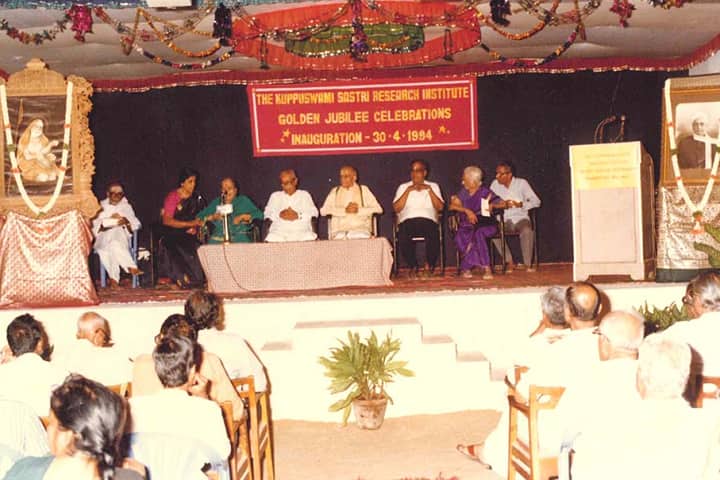 Kuppuswami Sastri Research Institute, Chennai campus photo 3