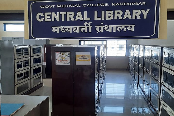 Jannayak Birsa Munda Government Medical College, Nandurbar campus photo 4