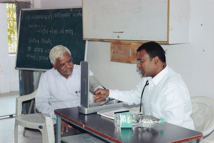 Shri Asaramji Bhandwaldar Arts Commerce Science College, Aurangabad campus photo 2