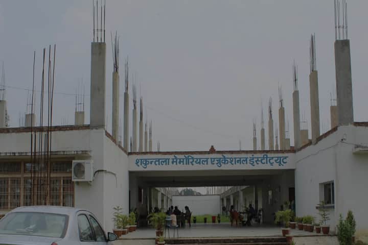 Shakuntala Memorial Educational Institute, Bahraich campus photo 2