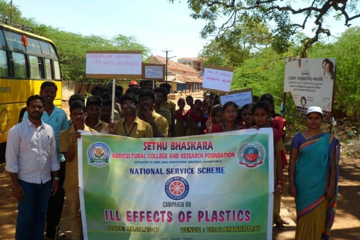 Sethu Bhaskara Agricultural College and Research Foundation, Sivaganga campus photo 3
