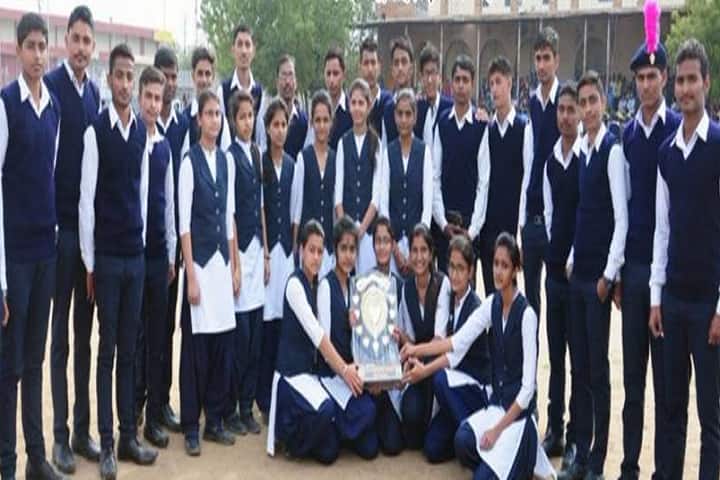 Sudarshan Mahavidyalaya, Bhinmal campus photo 2