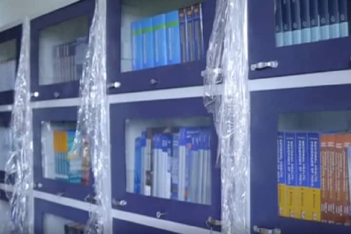 Government Medical College, Jalna campus photo 5