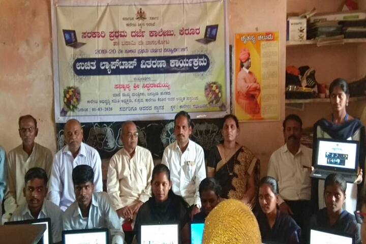Government First Grade College, Kerur campus photo 4