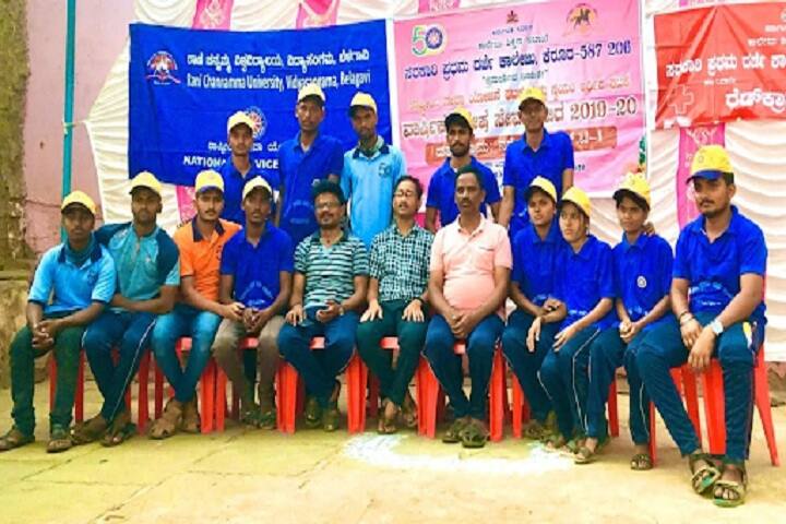Government First Grade College, Kerur campus photo 5