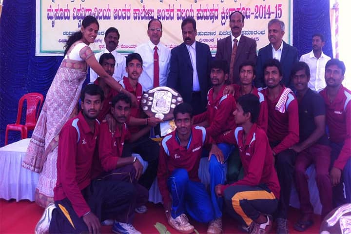 Government First Grade College, Kyathanahalli campus photo 3