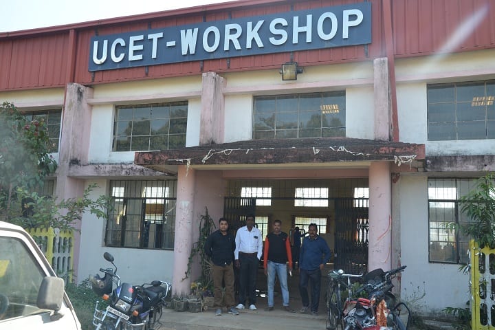 UCET Hazaribag campus photo 4