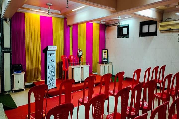 Sandesh College of Arts Commerce and Science, Mumbai campus photo 3