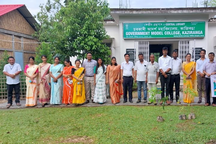 Government Model College, Kaziranga campus photo 2