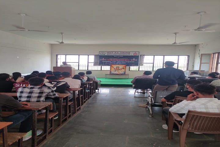 Government PG College, Charkhi Dadri campus photo 2