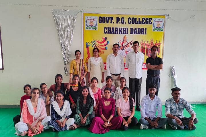 Government PG College, Charkhi Dadri campus photo 6