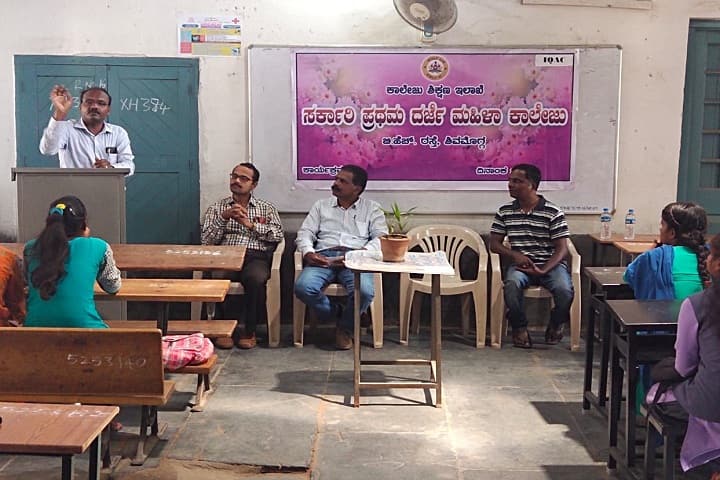 Government First Grade College for Women, Shimoga campus photo 2