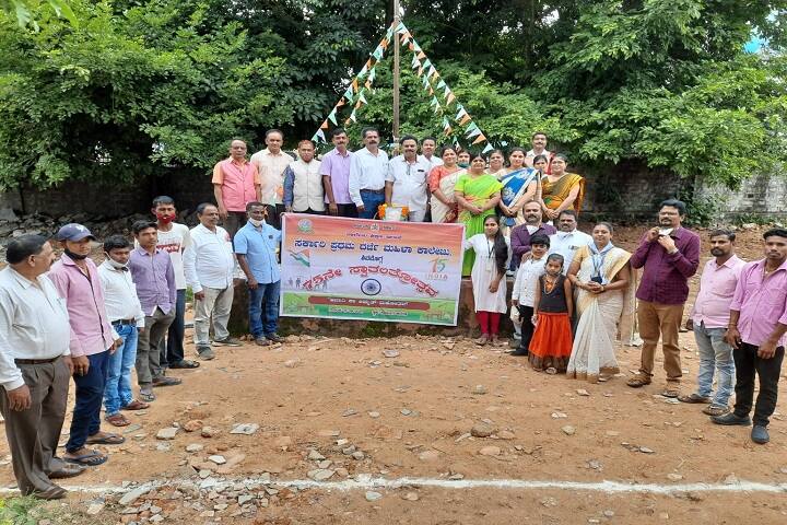 Government First Grade College for Women, Shimoga campus photo 3