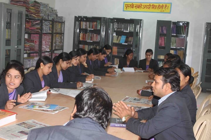 Shri Ram College, Raipur campus photo 2