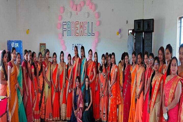 Shri Ram College, Raipur campus photo 5