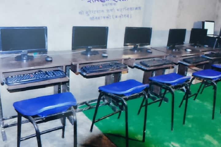 Shri Surendra Pal Sharma Mahavidyalaya, Aligarh campus photo 2