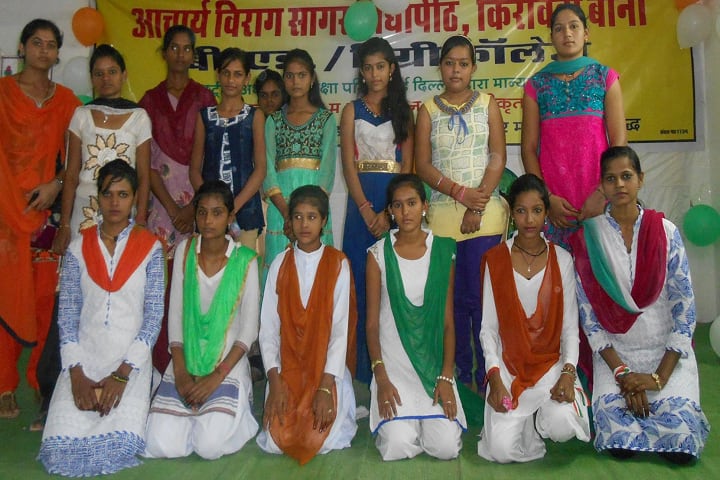 Acharya Virag Sagar Vidhyapeeth, Bina campus photo 4