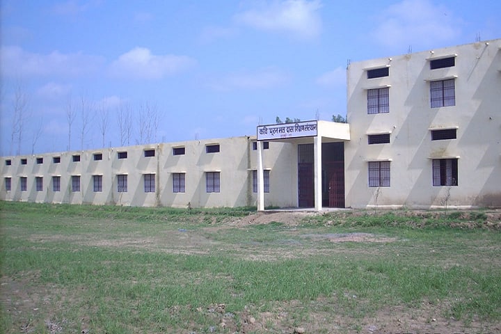 Kavi Pooranmal Das Shikshan Sansthan, Etah campus photo 2