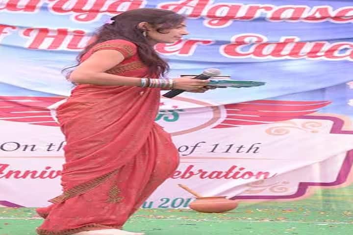 Maharaja Agrasen College of Higher Education, Bulandshahr campus photo 6