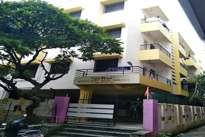 Government Medical College, Buldhana campus photo 3