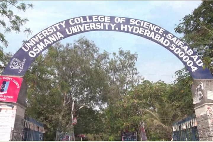 Post Graduate College of Science, Osmania University, Hyderabad campus photo 4