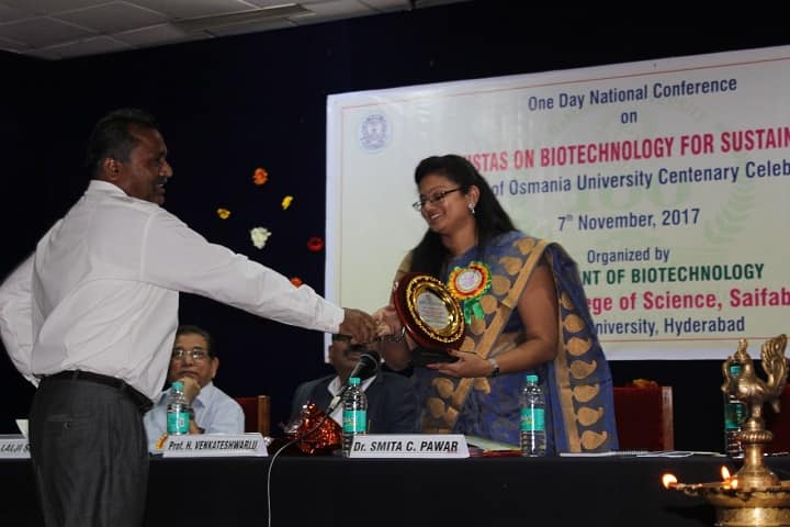 Post Graduate College of Science, Osmania University, Hyderabad campus photo 5