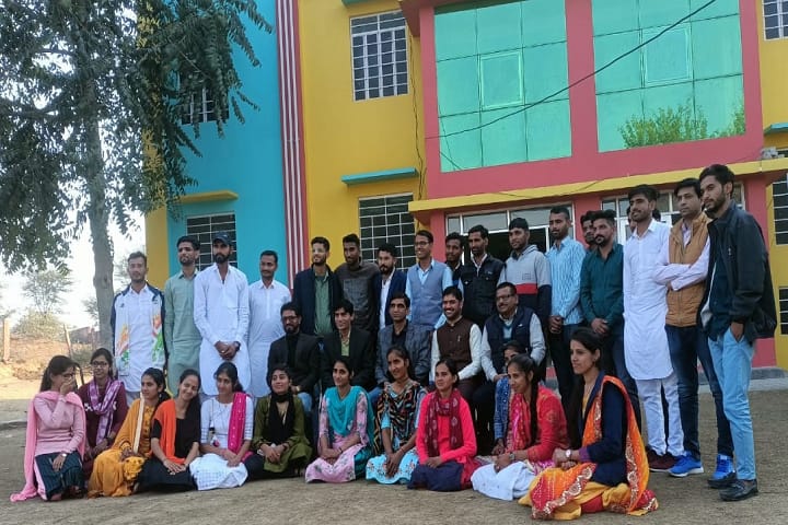 Subhash Chandra Bose Degree College, Churu campus photo 2