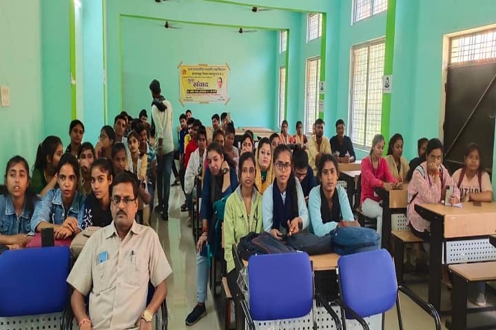 Raja Harpalsingh Government College, Harpalpur campus photo 4