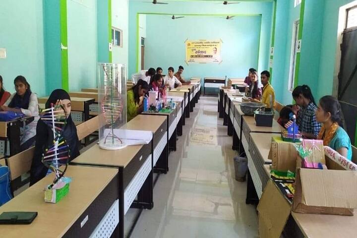 Raja Harpalsingh Government College, Harpalpur campus photo 6