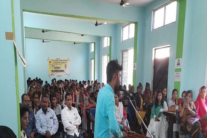 Raja Harpalsingh Government College, Harpalpur campus photo 3