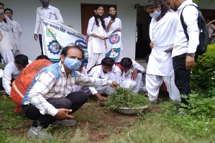 Maharaja Balwant Singh College, Rajnagar campus photo 2