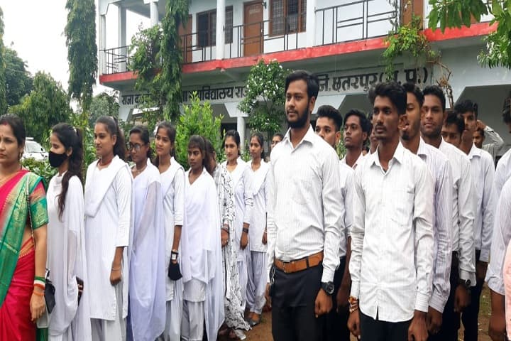 Maharaja Balwant Singh College, Rajnagar campus photo 5