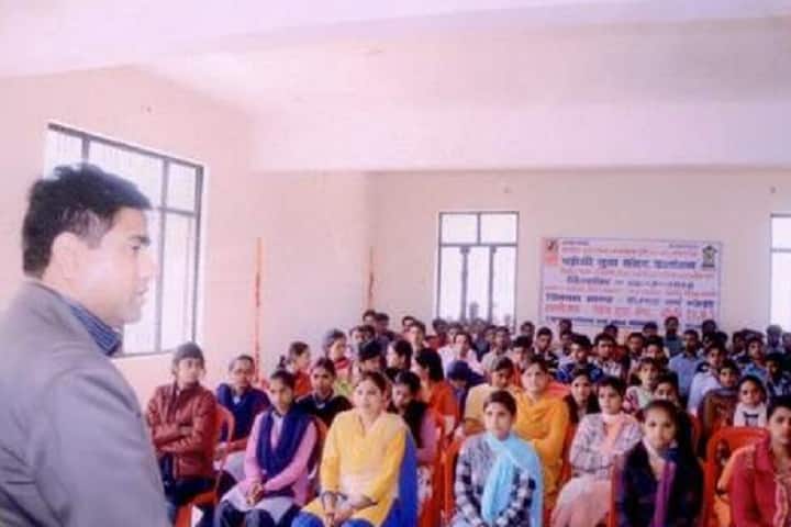 RB Degree college, Bareilly campus photo 4