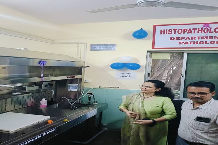 Government Medical College, Alibag campus photo 3