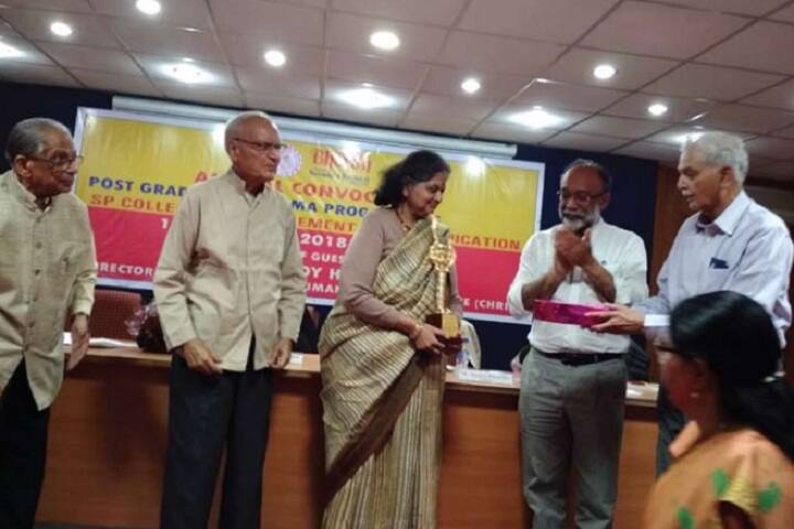 Bharatiya Vidya Bhavan S P College of Communication and Management, Delhi campus photo 3