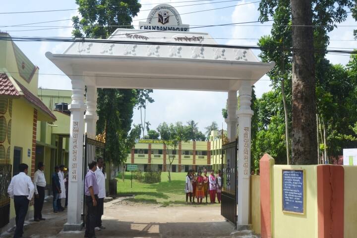 Khalisani Mahavidyalaya, Hooghly campus photo 4