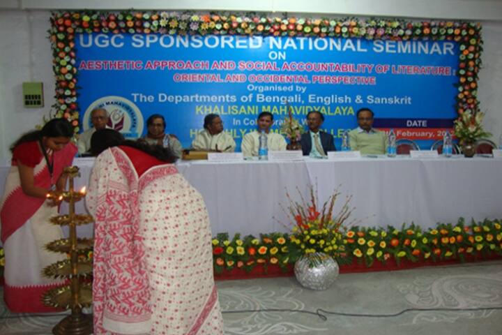 Khalisani Mahavidyalaya, Hooghly campus photo 2