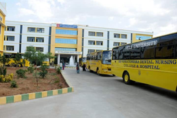 Venkateswara Nursing College, Chennai campus photo 3