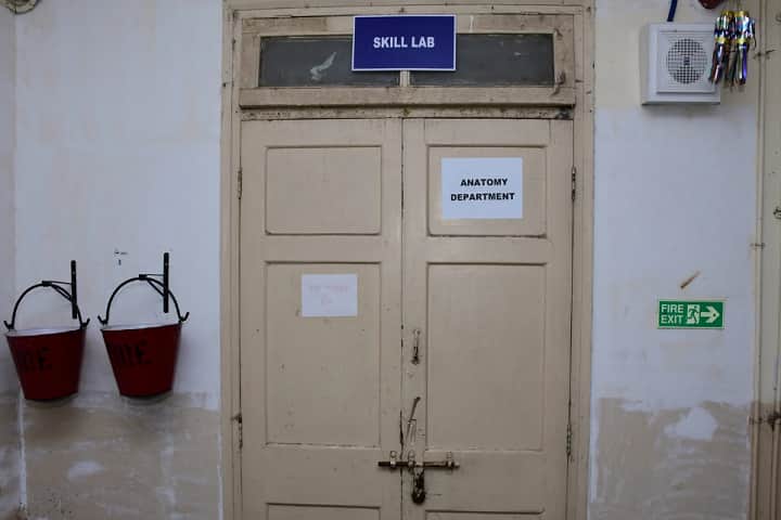 Government Medical College, Mumbai campus photo 5