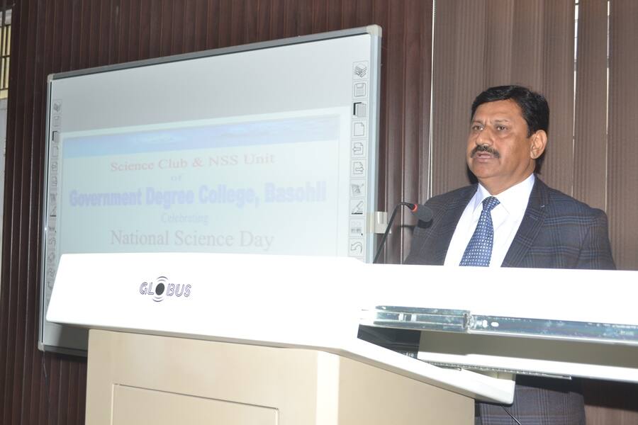 Government Degree College, Basohli campus photo 4