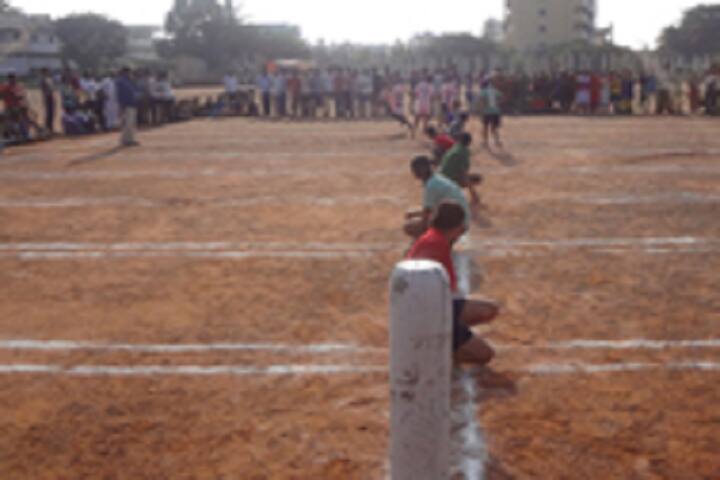 GVSM Government Degree College, Prakasam campus photo 5
