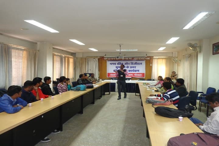 Institute of Co Operative Management, Bhopal campus photo 5