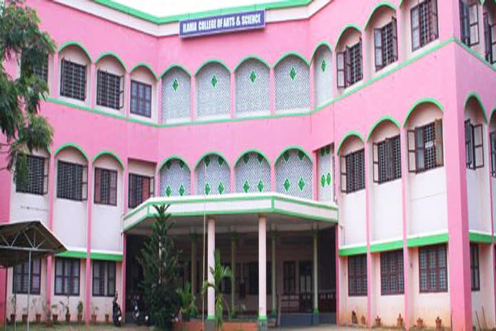 Ilahia College of Arts and Science, Muvattupuzha campus photo 2