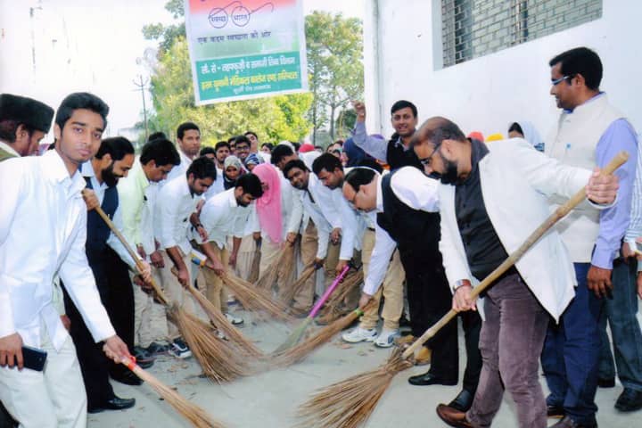 Eram Unani Medical College and Hospital, Lucknow campus photo 5