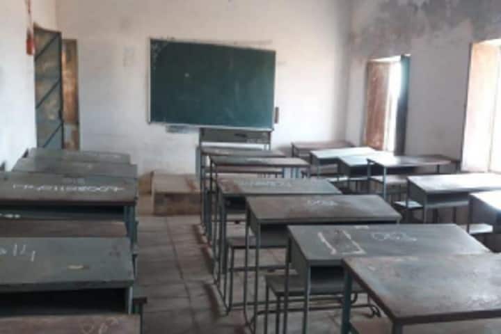 Government Degree College, Kurnool campus photo 5