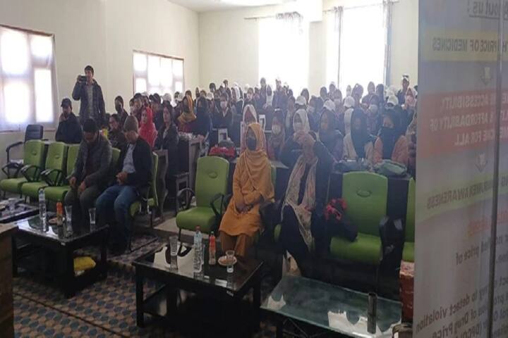Government Model Degree College, Zanskar Kargil campus photo 2