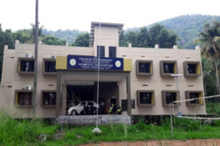 College of Food Technology, Thumburmuzhy campus photo 2