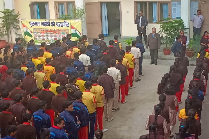 Mukularanyam Mahavidyalaya, Varanasi campus photo 5